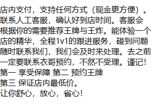 微信图片_2025-07-29_212749_437.png